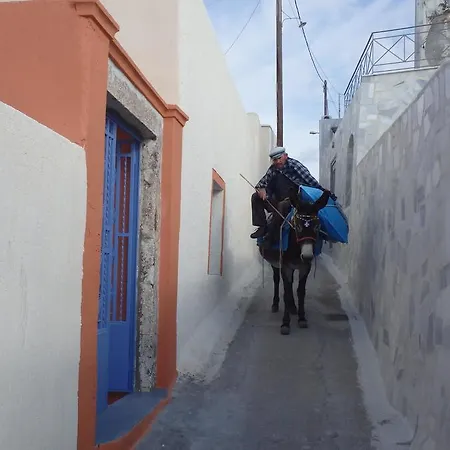 Emmantina Nocleg ze śniadaniem 3*