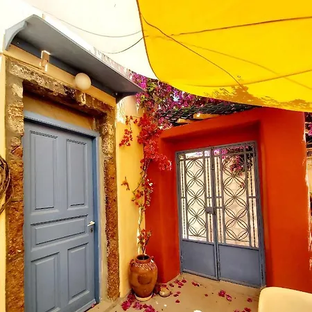 Bed & Breakfast Emmantina 3*
